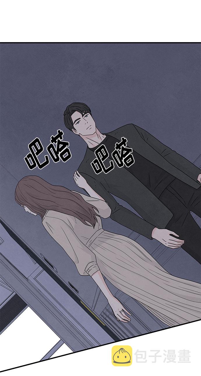 第4话72