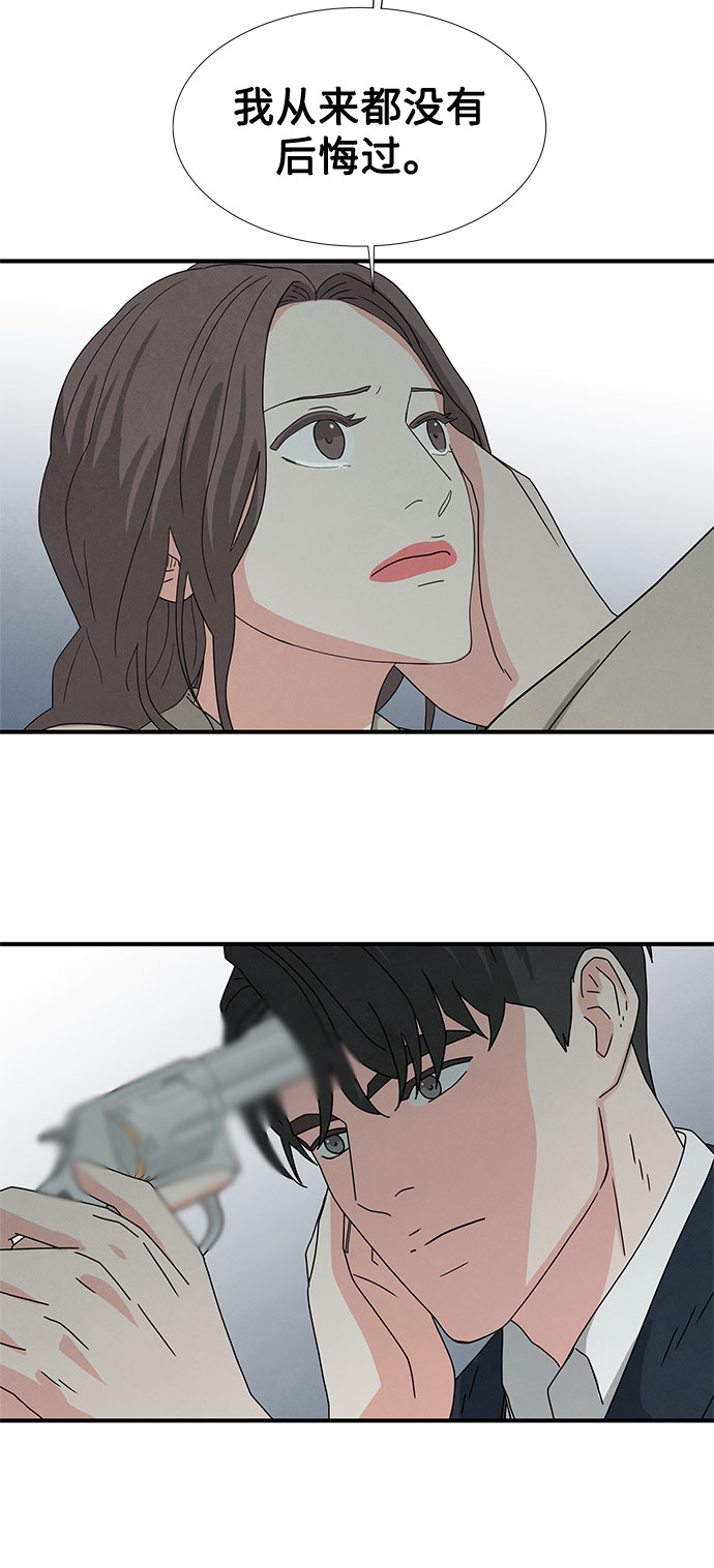 第27话36