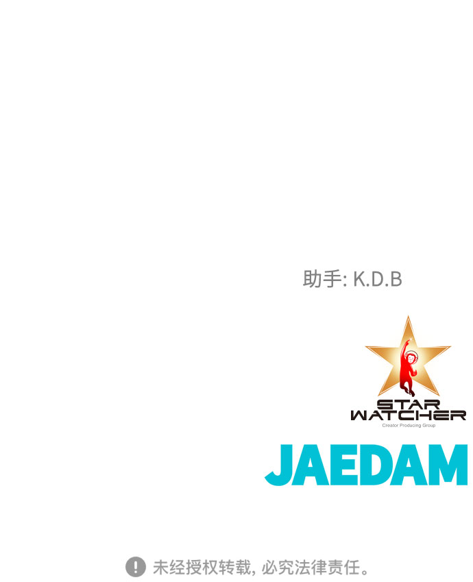 [第2季] 第23话82