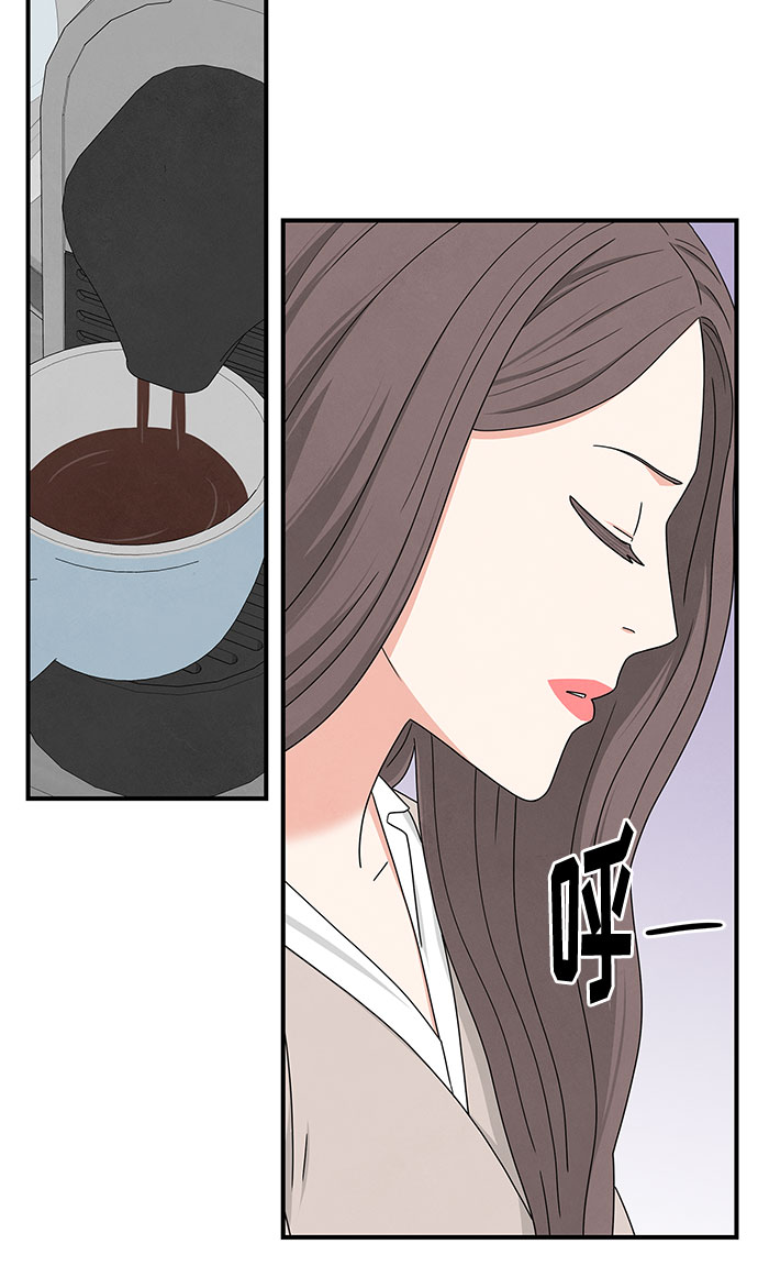 第20话48