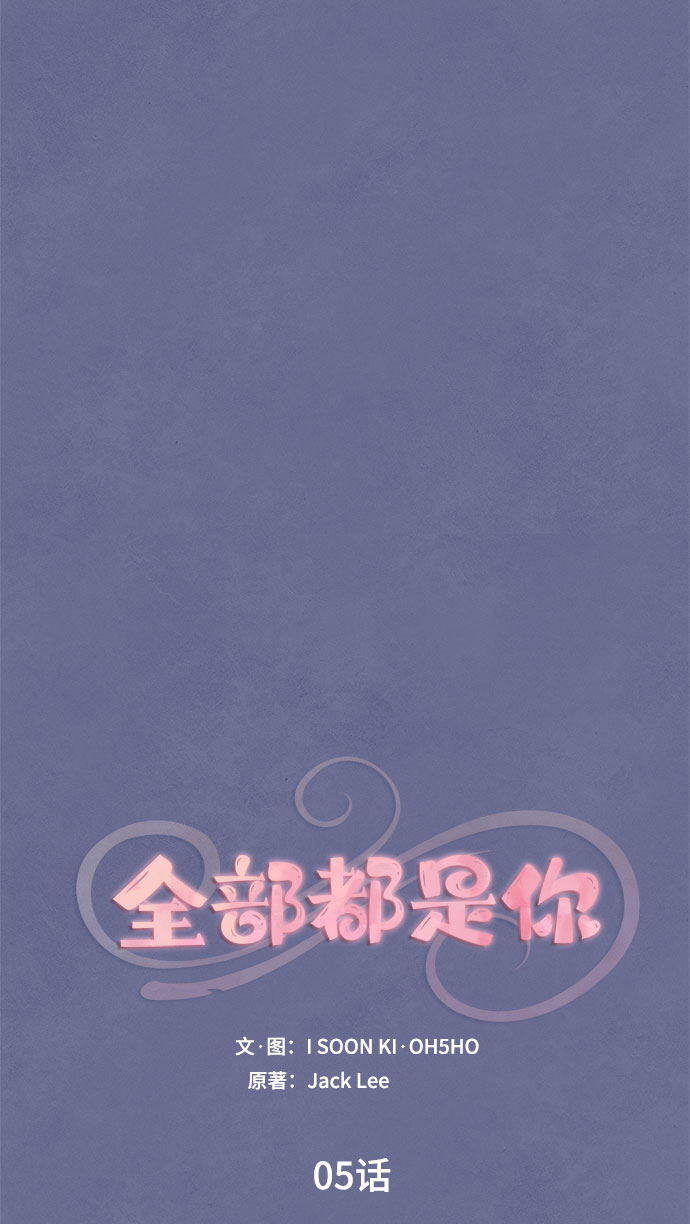 第5话15