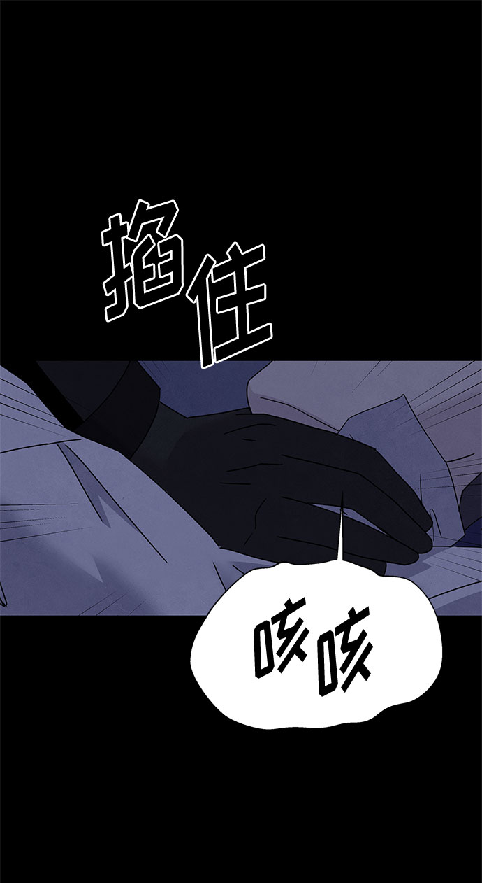 第19话68