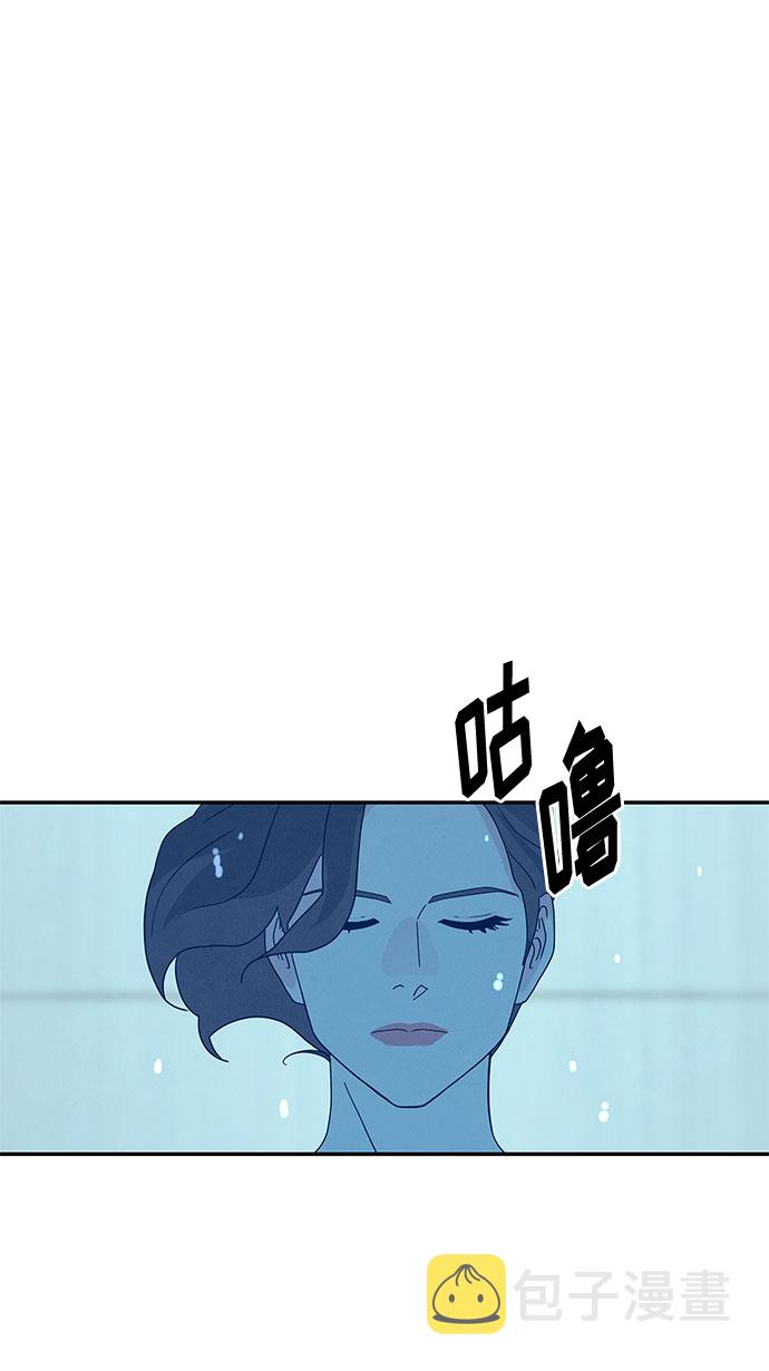 [第2季] 第33话81