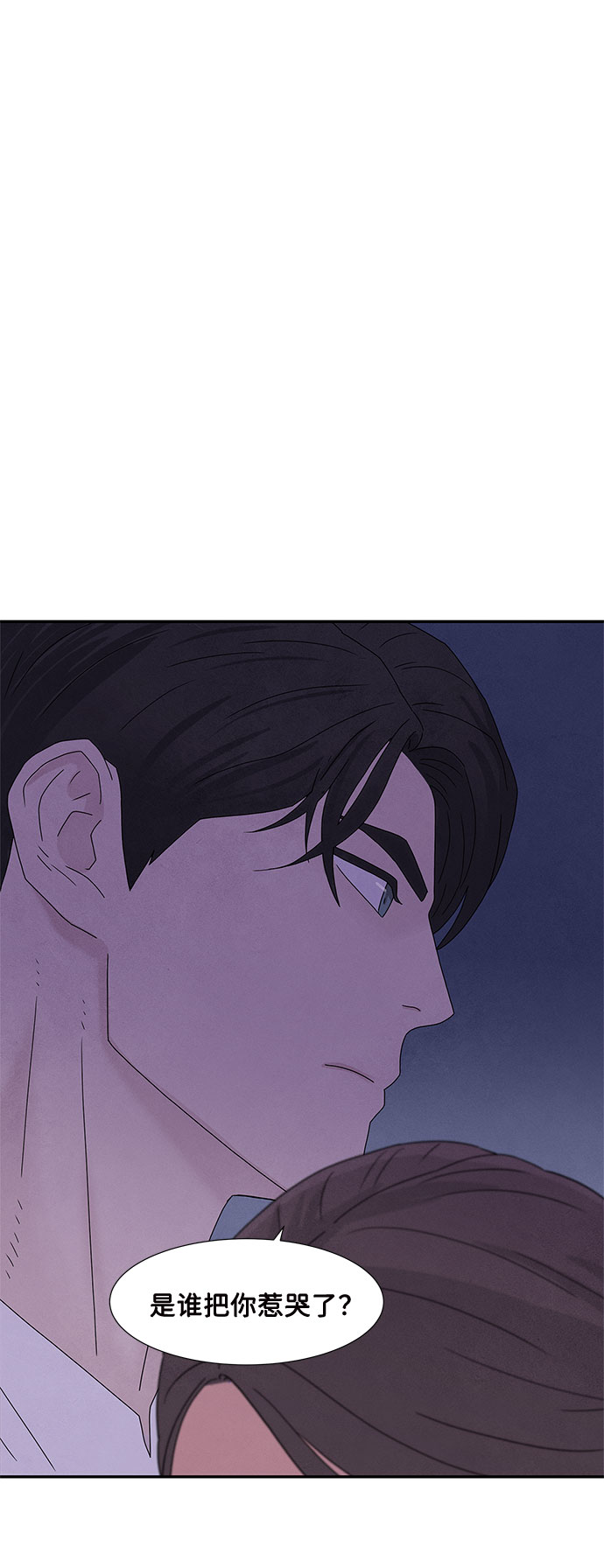第3话1