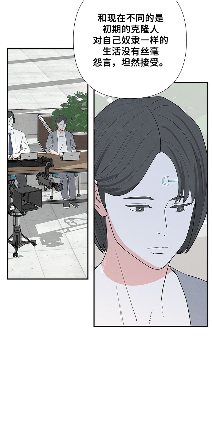 第1话68