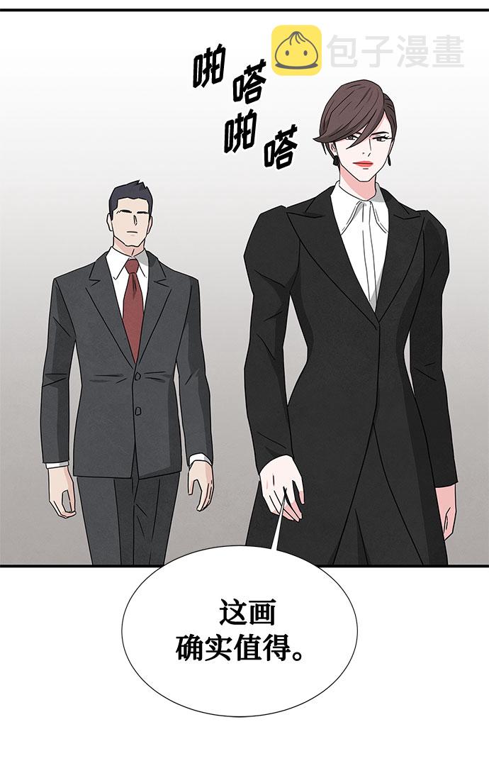 第40话45