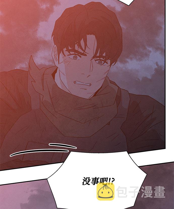 [第2季] 第27话34