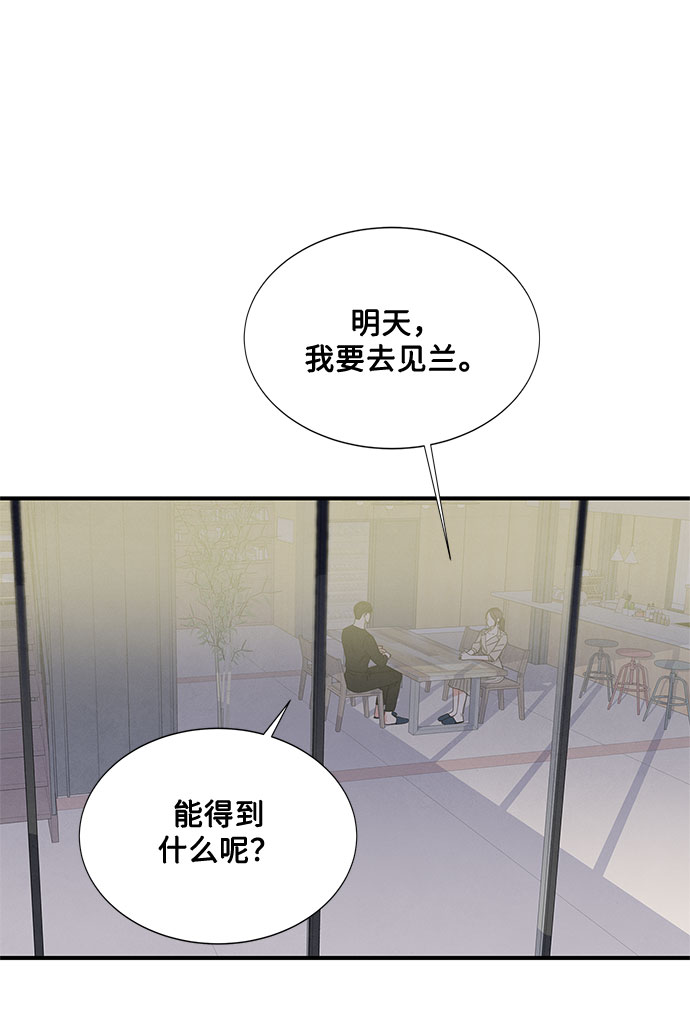 第7话15