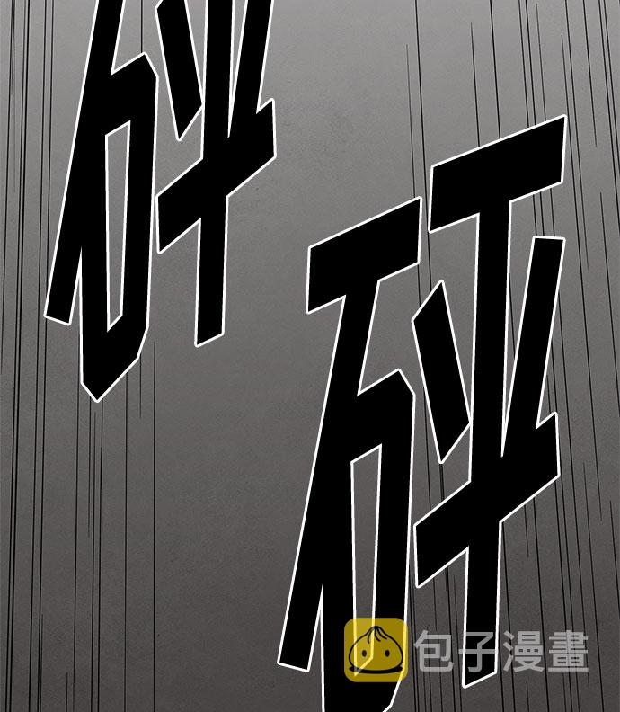 [第2季] 第31话62