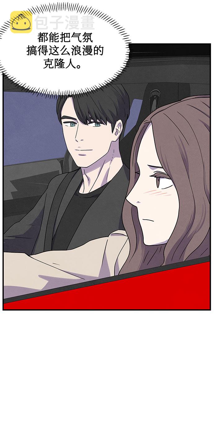 第4话38