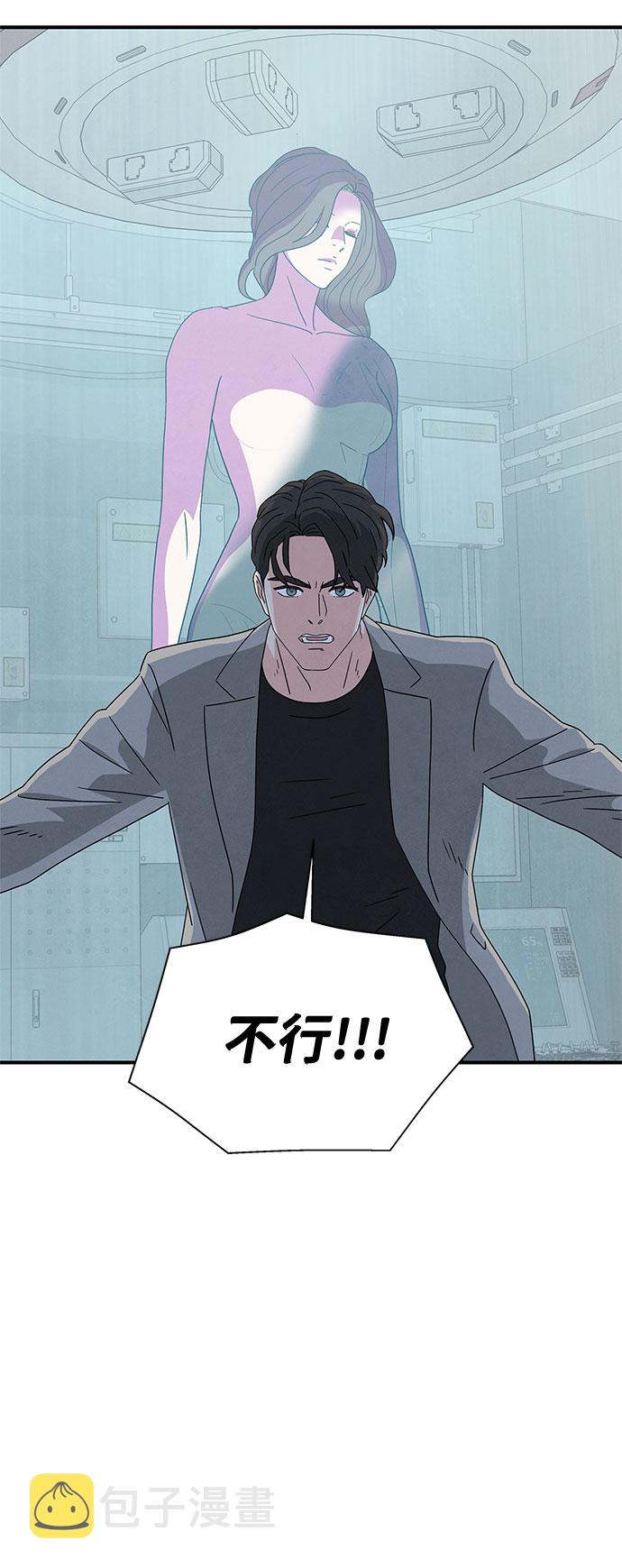 第30话62