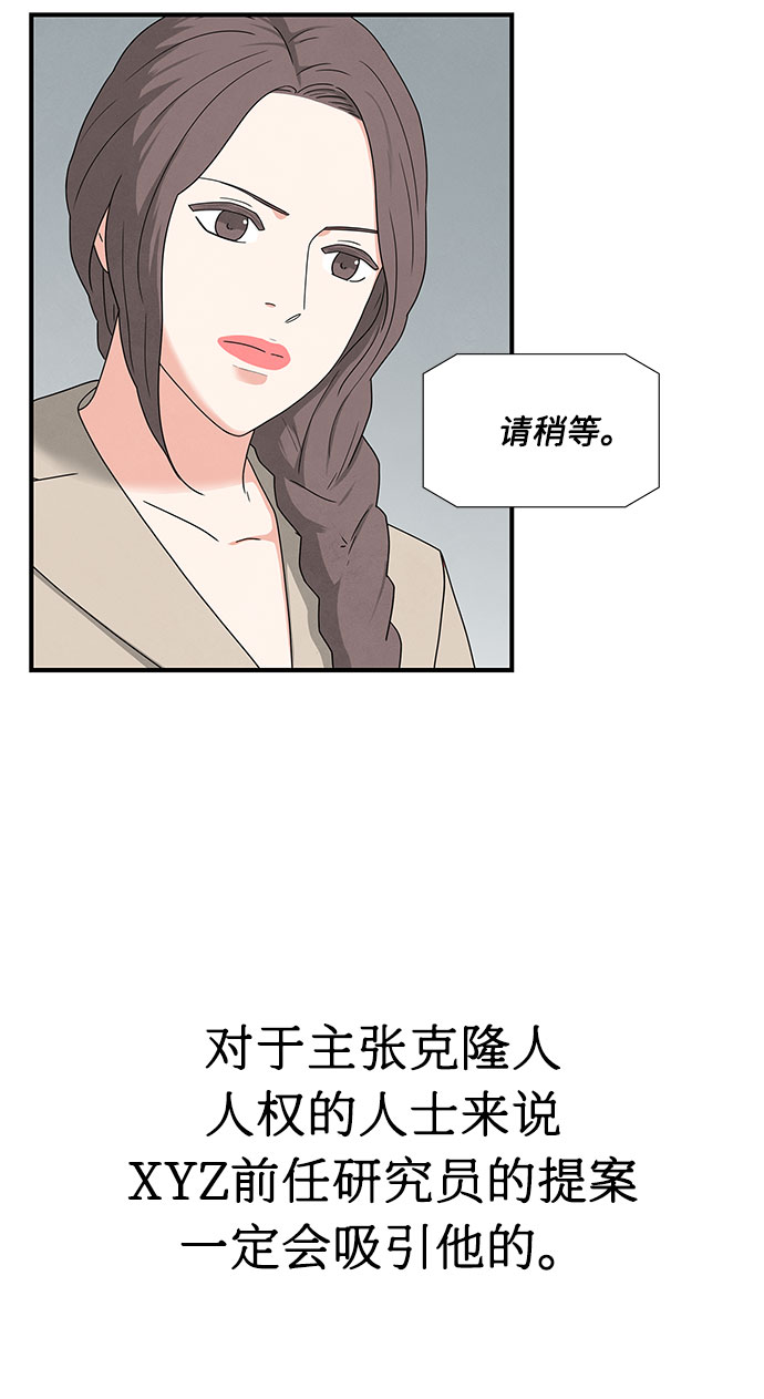 第22话20