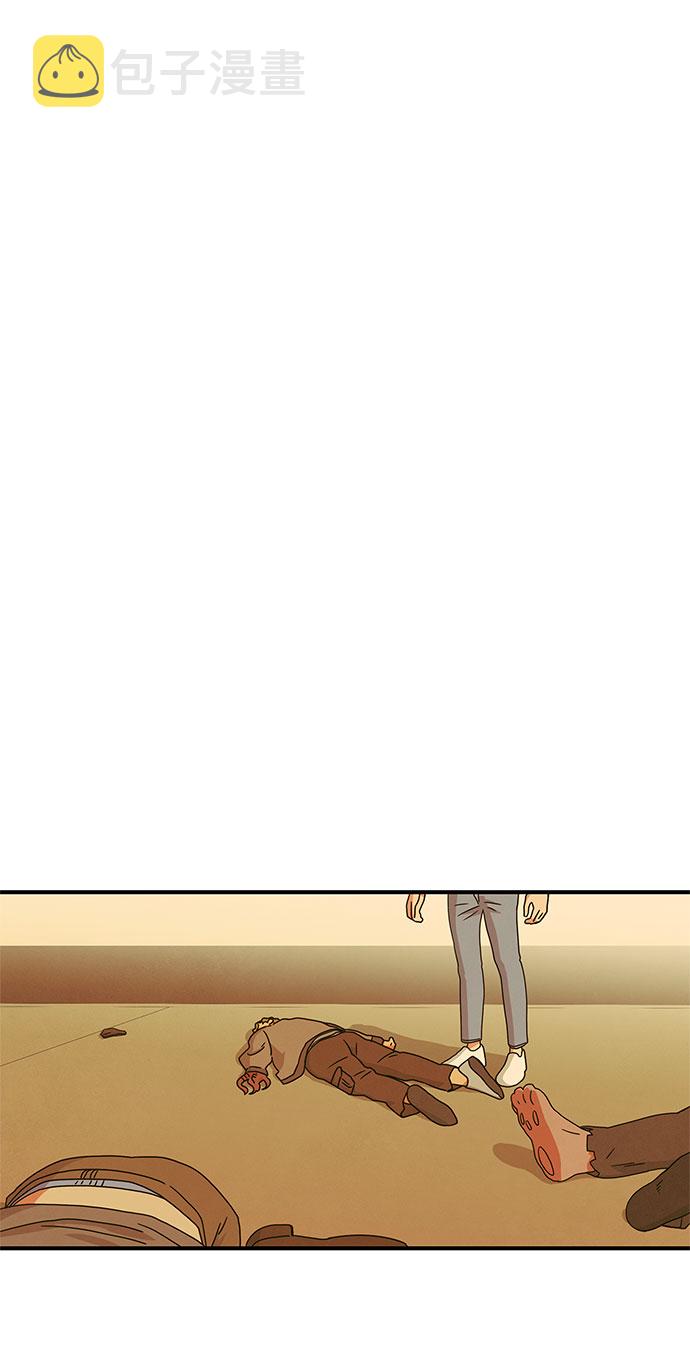 第14话1