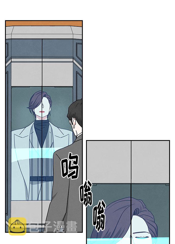 [第2季] 第31话37