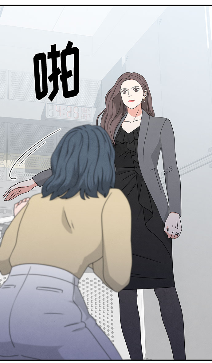 第13话2