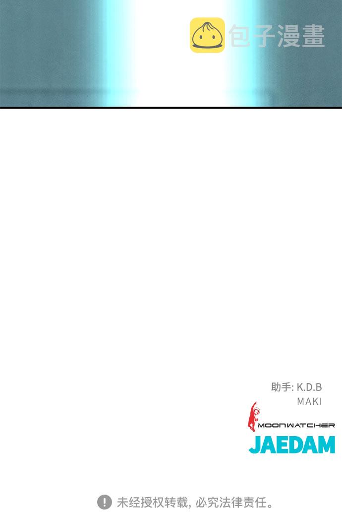 第36话78