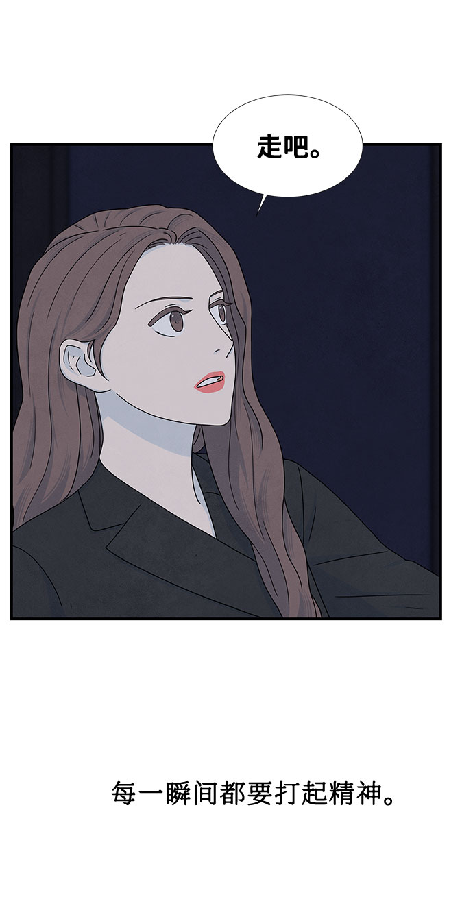 第9话14