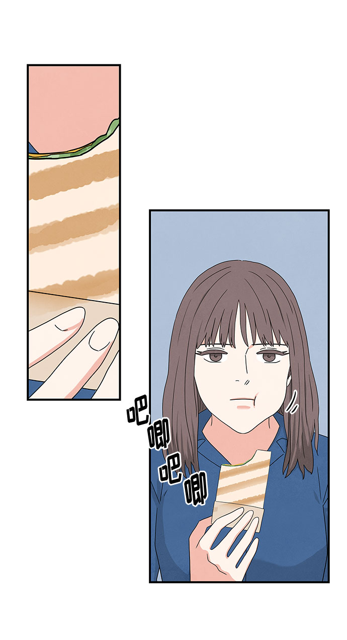 [第2季] 序章27