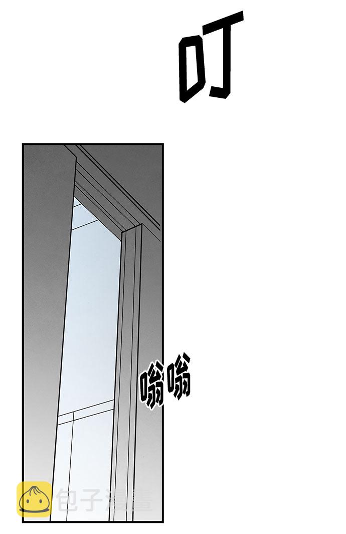 第40话61