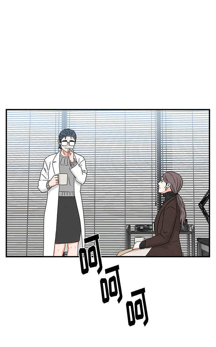 第7话44