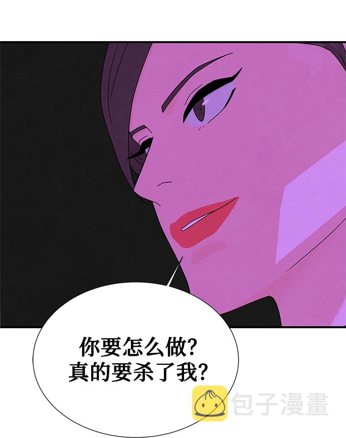 第42话34