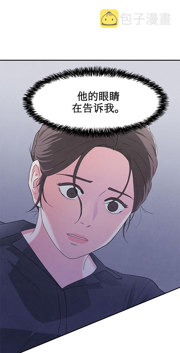 第2话101