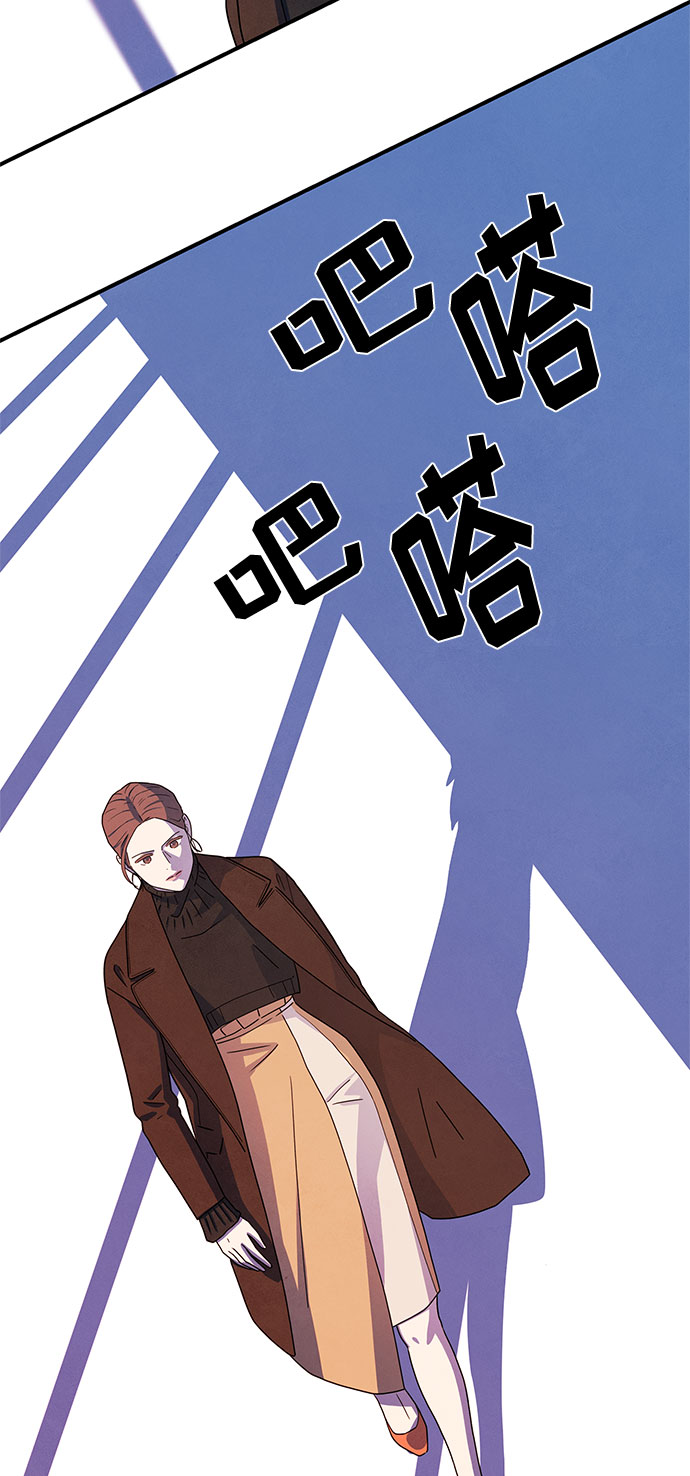 第7话20