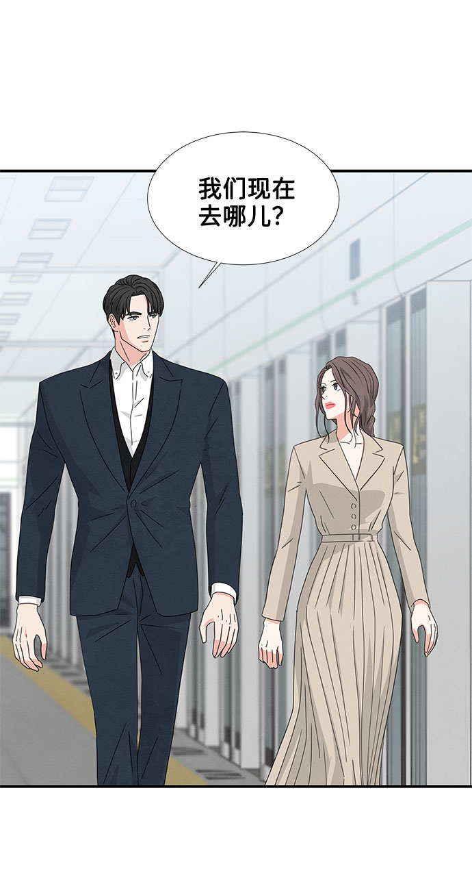 第25话73