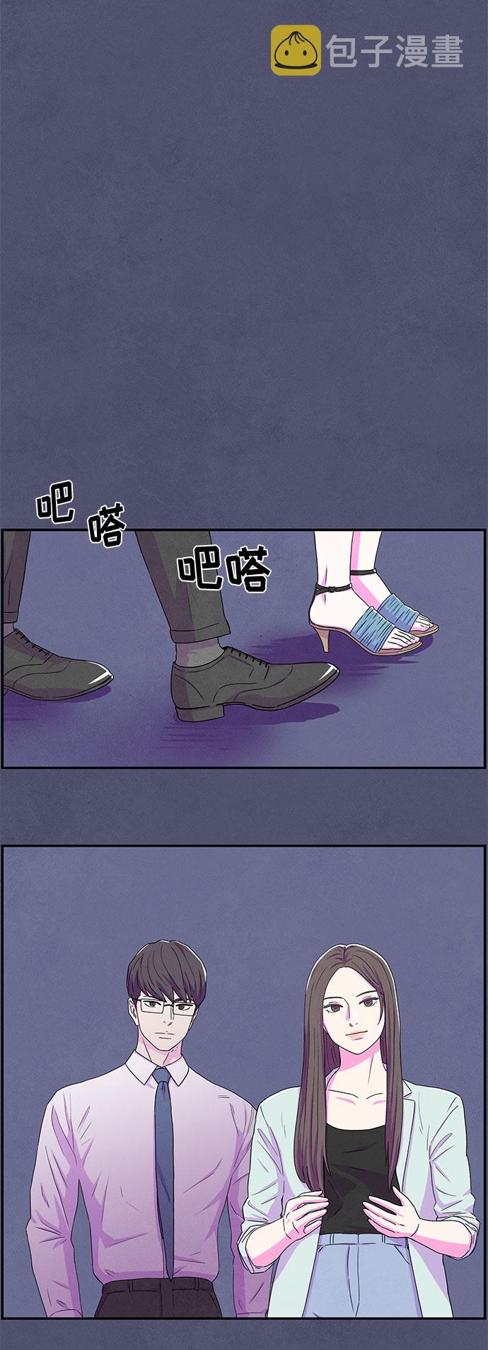 第2话52