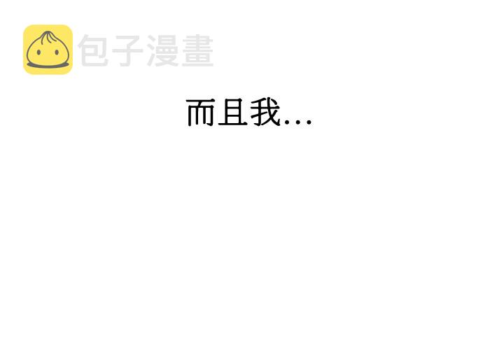 第20话23