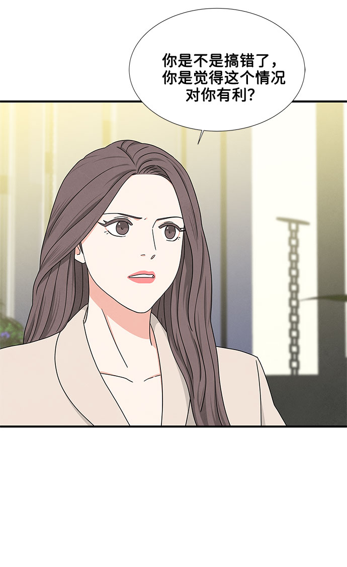 第15话38