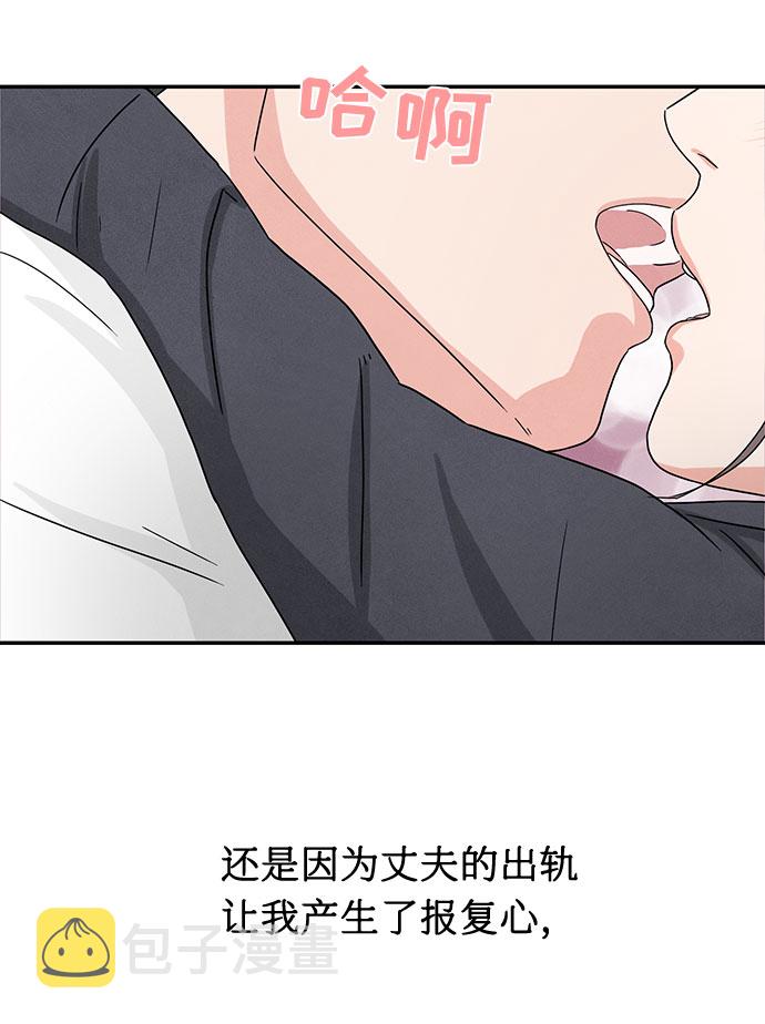 第1话91
