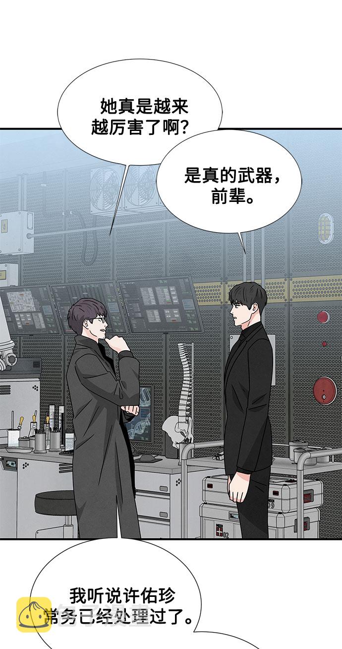 第34话69