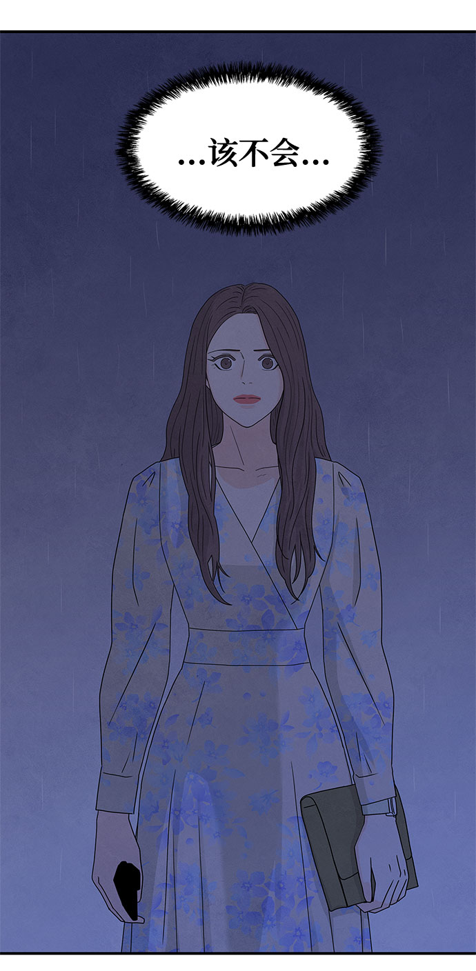 第19话47