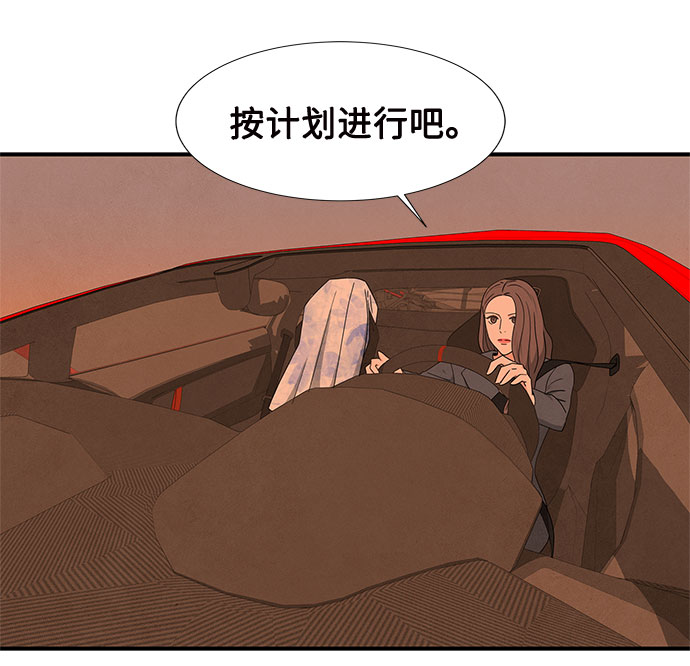 第18话33