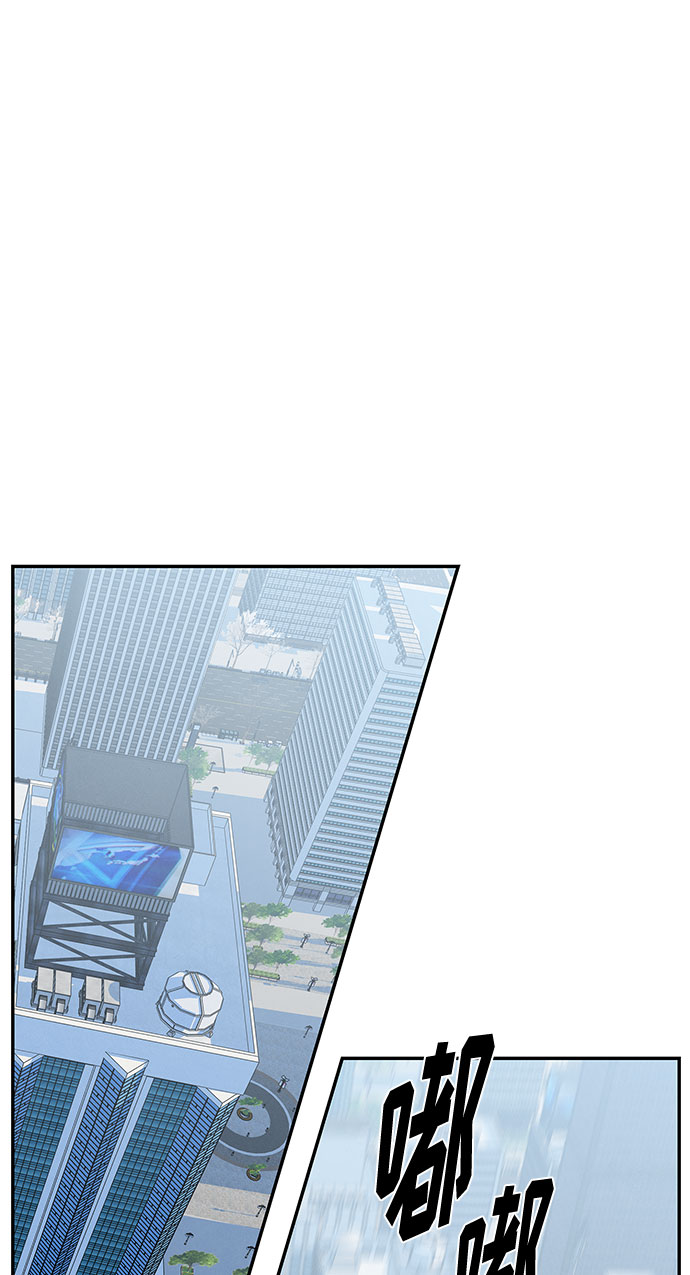 [第2季] 第5话50
