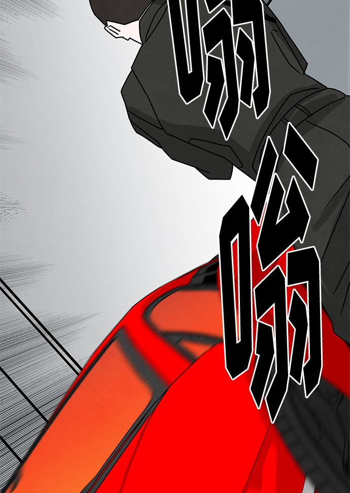 第25话45