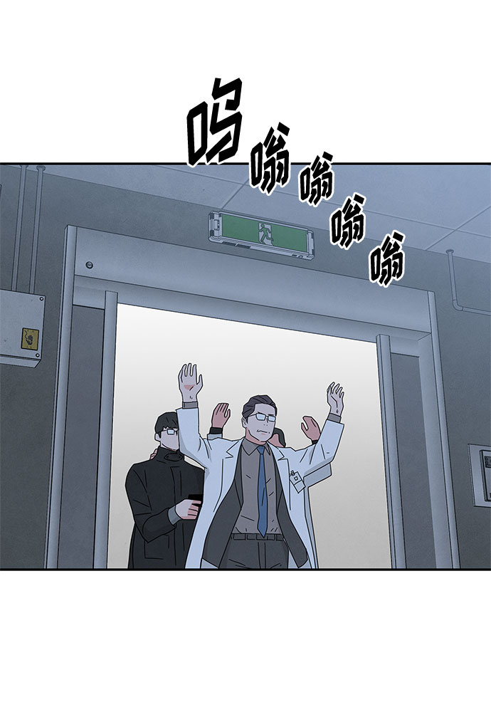 [第2季] 第32话20