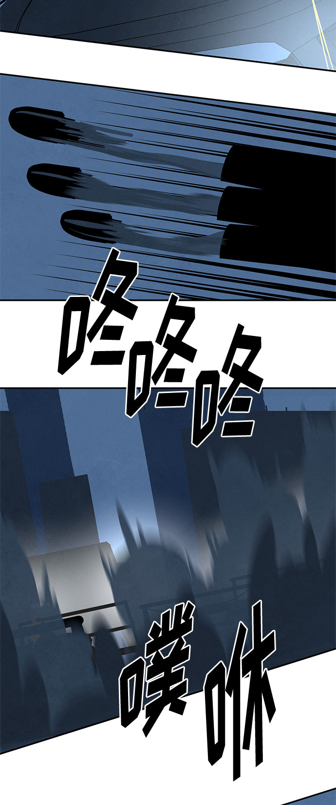 [第2季] 第27话43