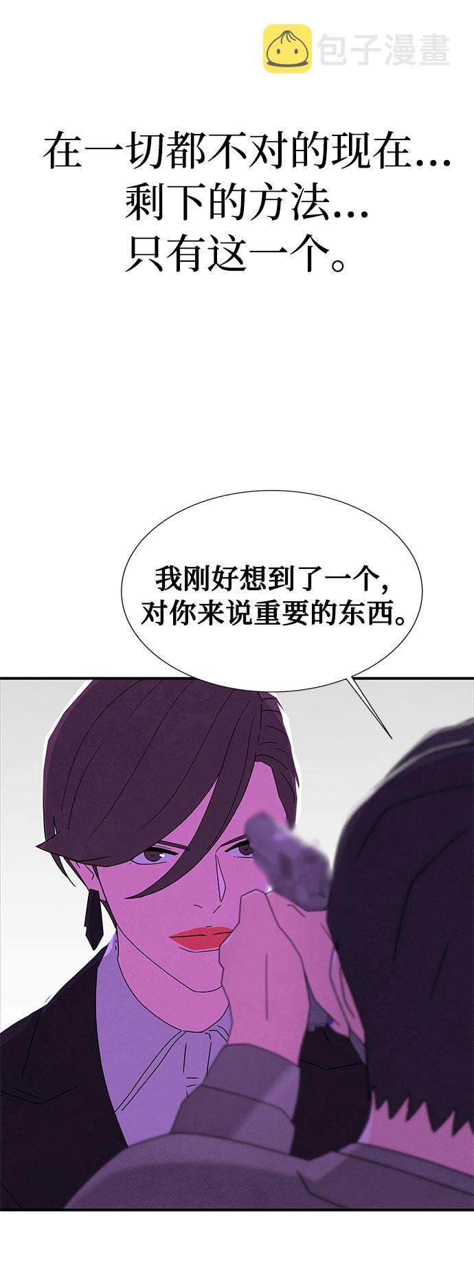 第42话20