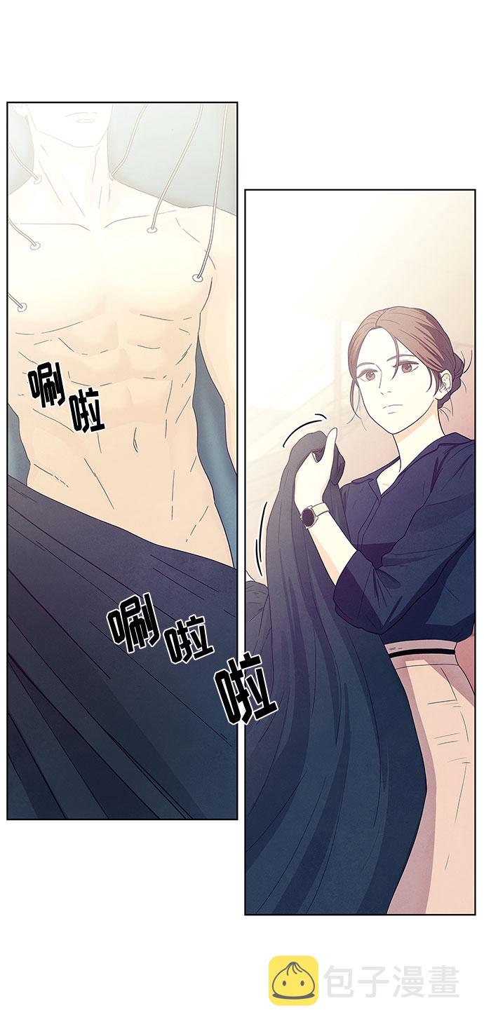 序章31