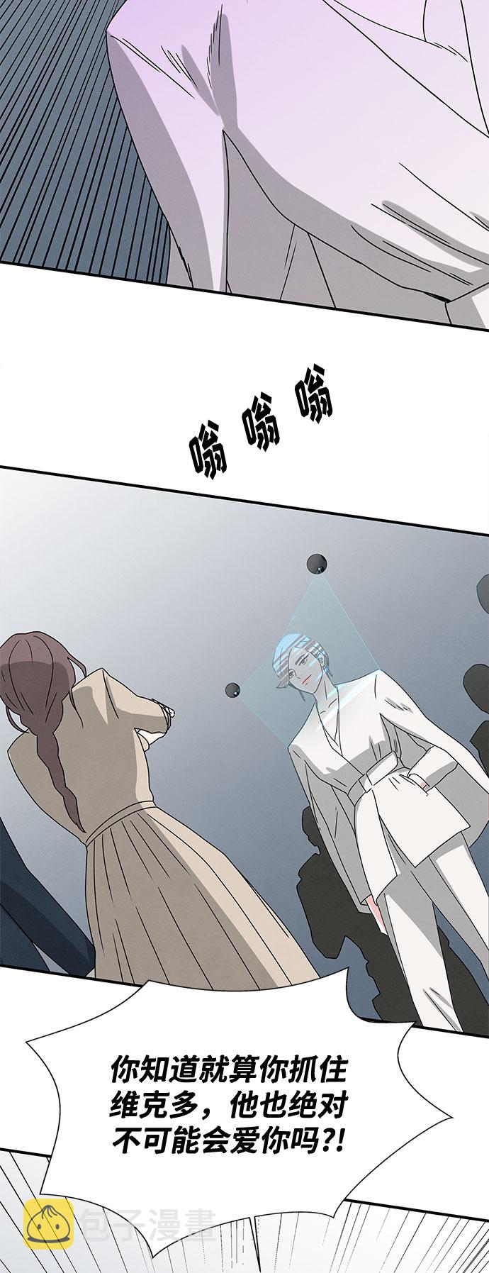 第26话52