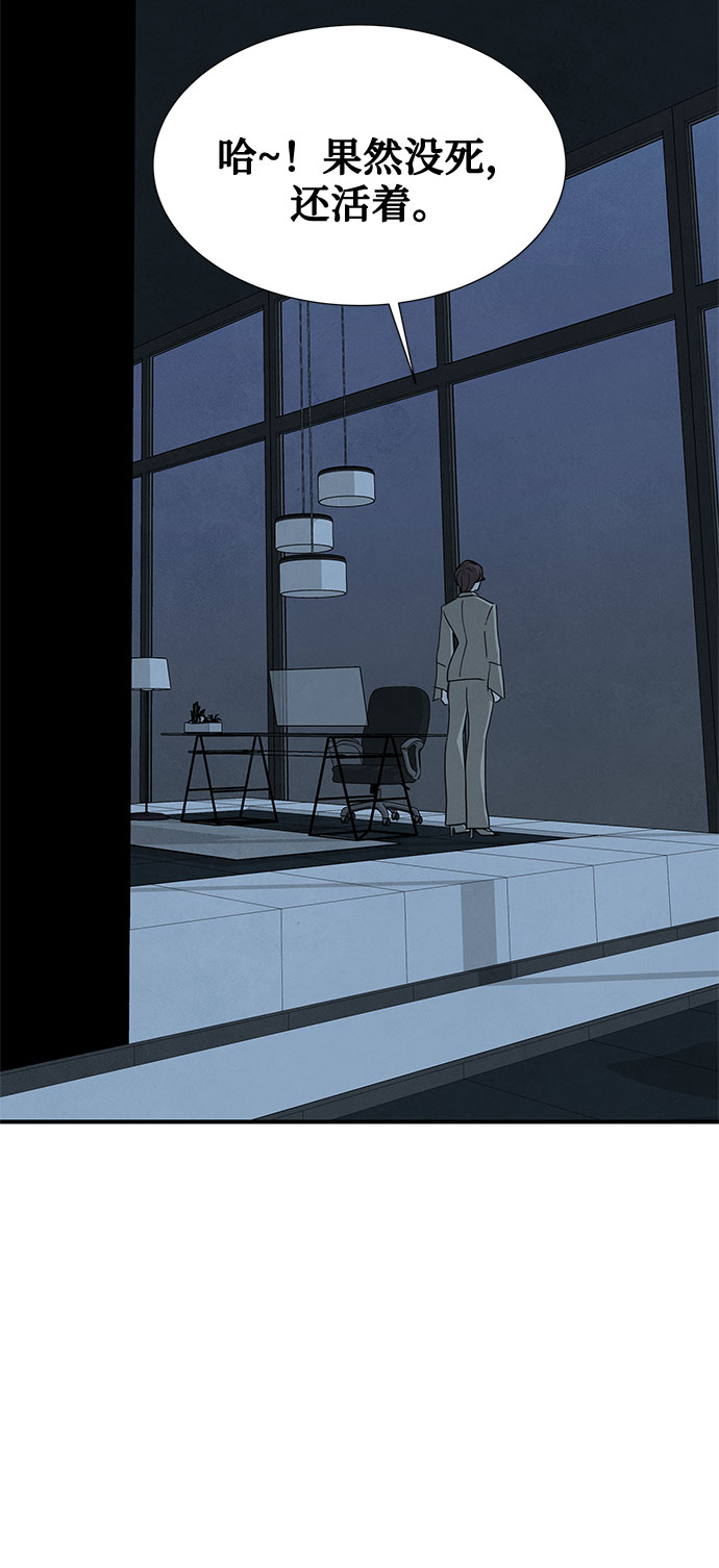 第38话47