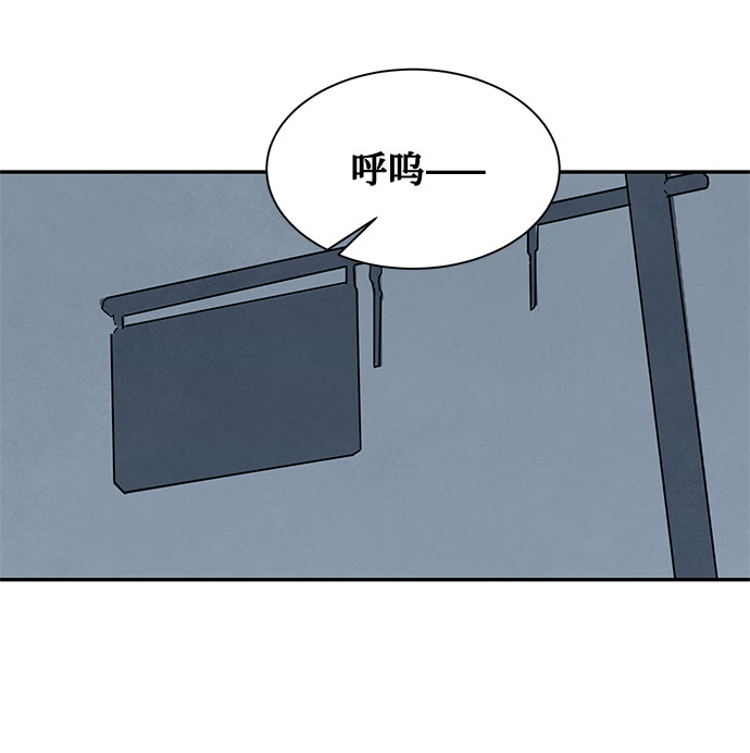 [第2季] 第30话51