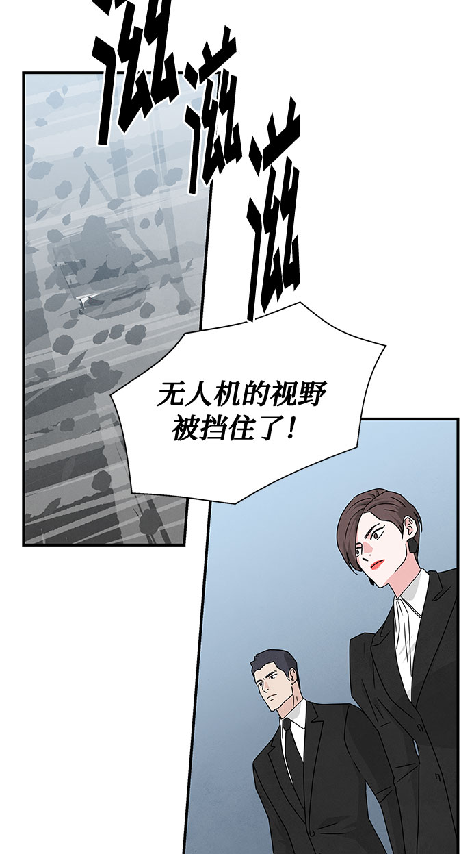 第43话55