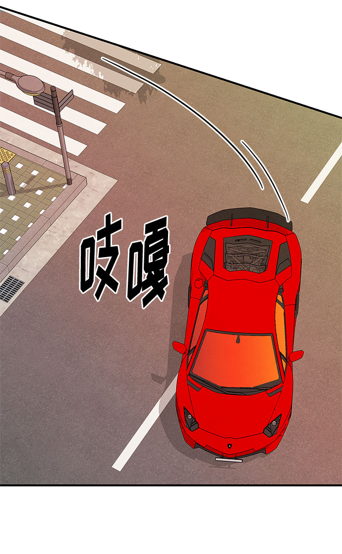 第25话64