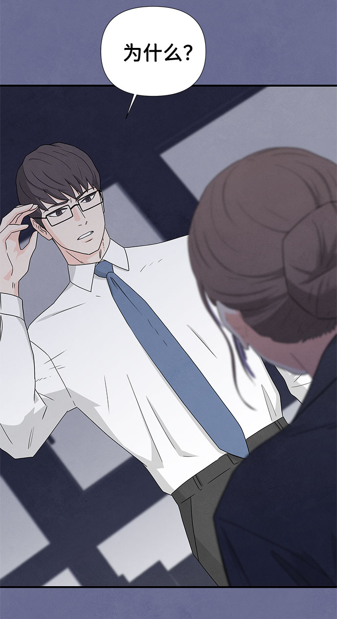 第5话10