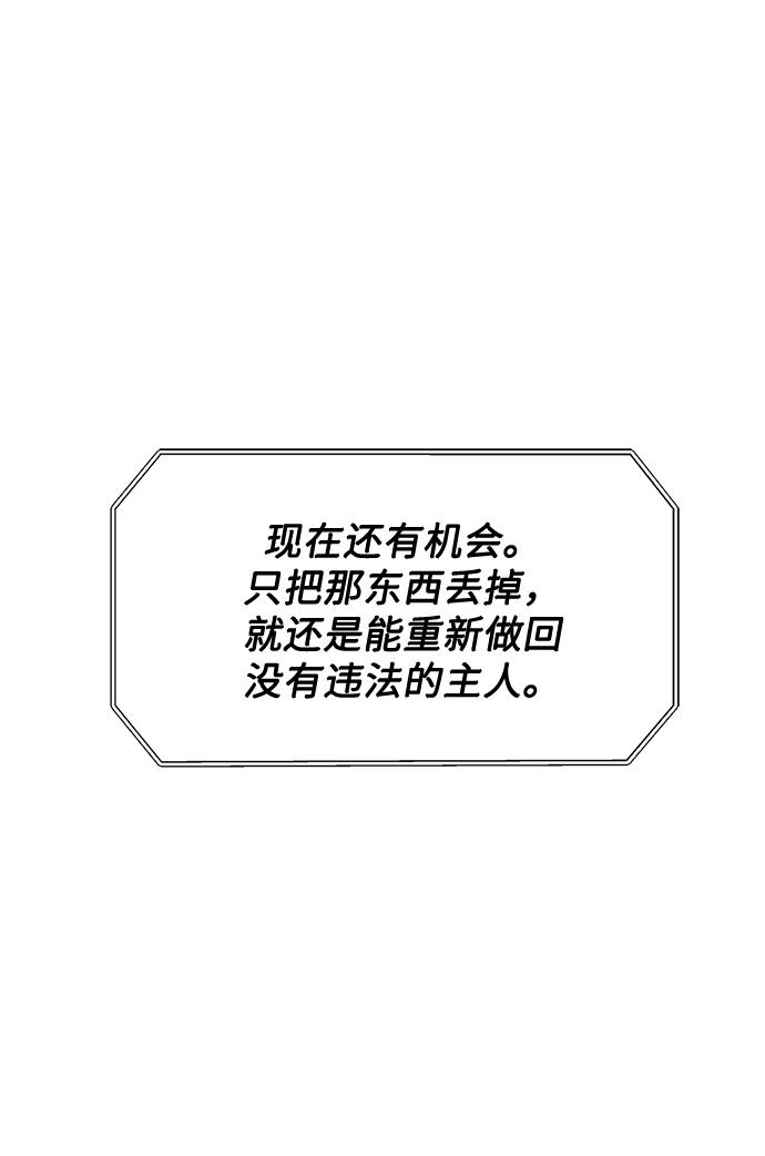 第19话1