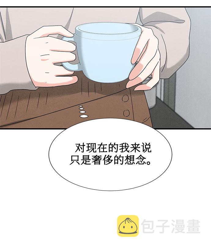 第20话40