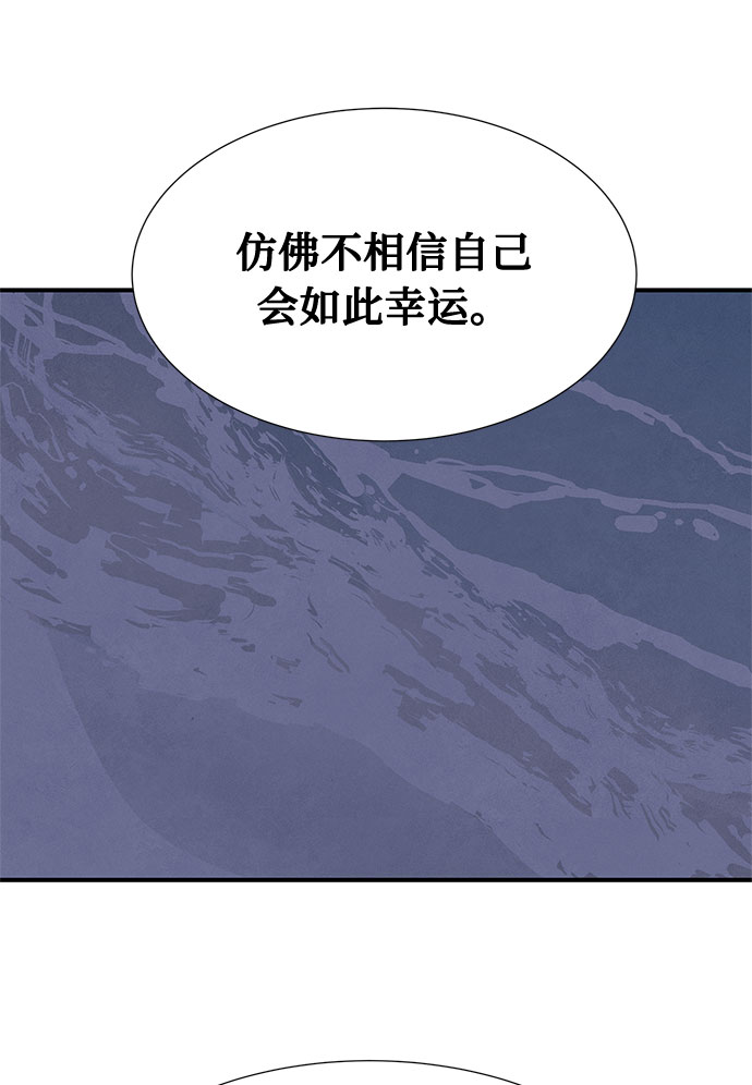 第45话41